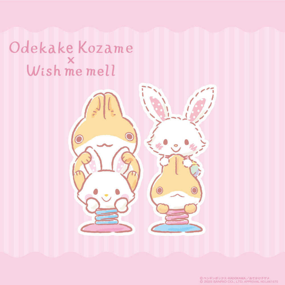 『三丽鸥sanrio』头像▪壁纸