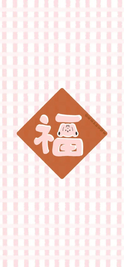 情侣壁纸