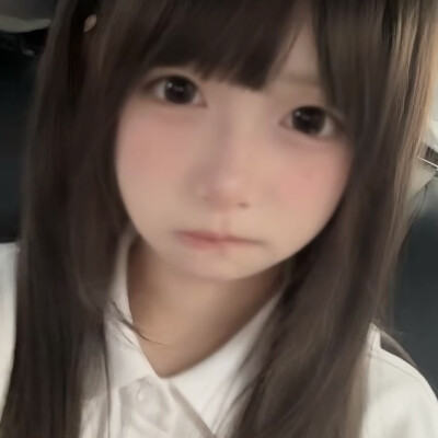 你微微一笑