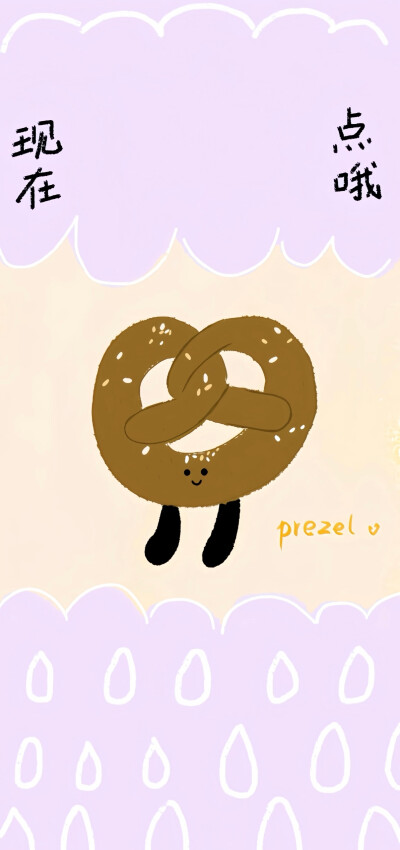 其实不止有文案很可爱 宝宝打开相机也会看见一个小蛋糕ovo