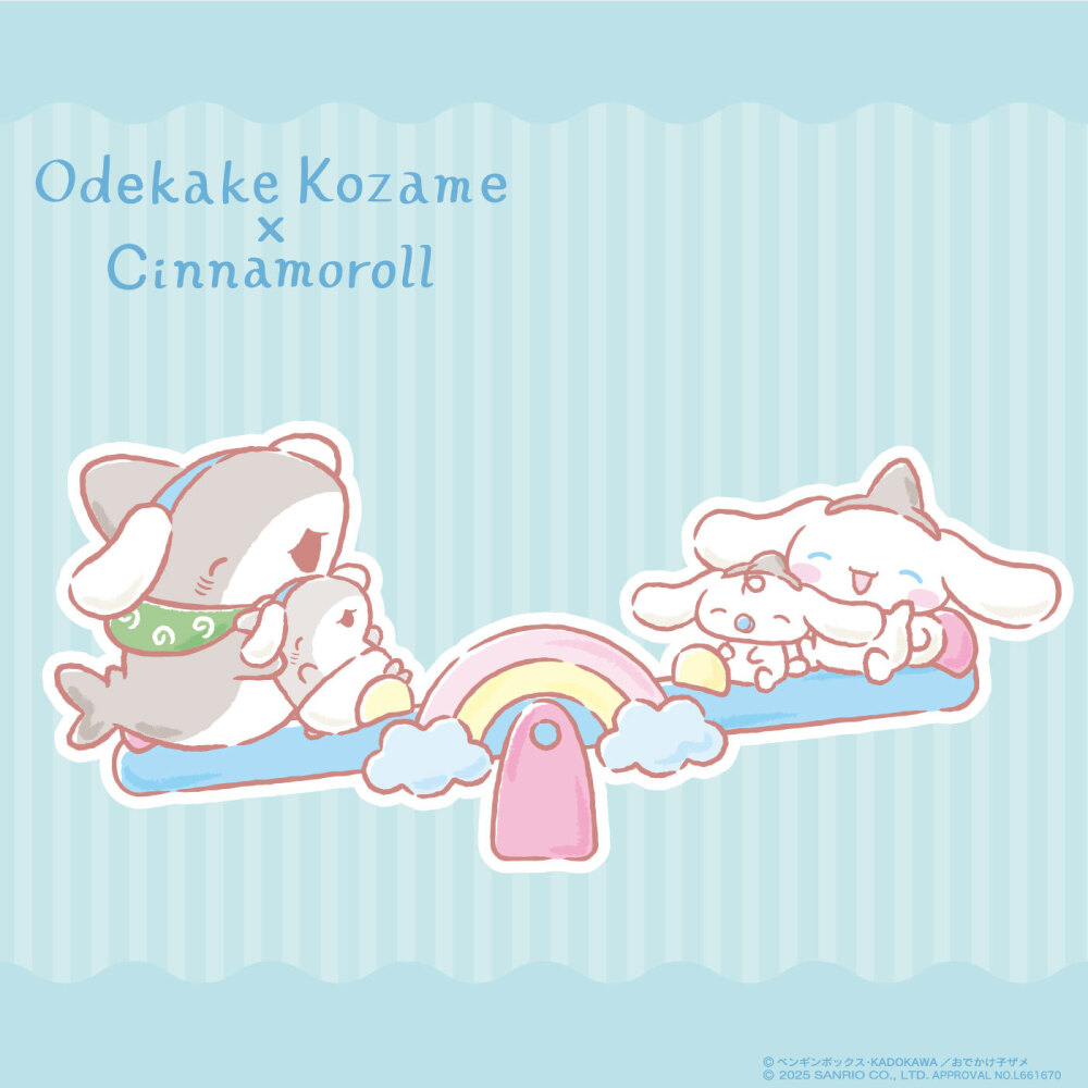 『三丽鸥sanrio』头像▪壁纸