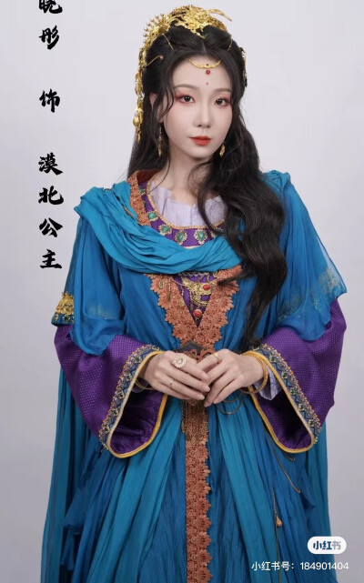 古装