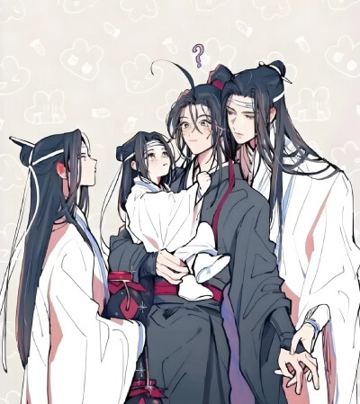 魔道祖师