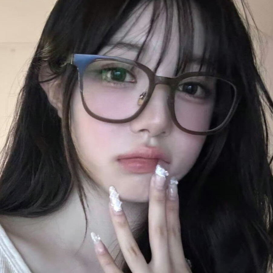 我只有一个妹