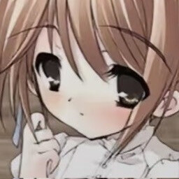 唔