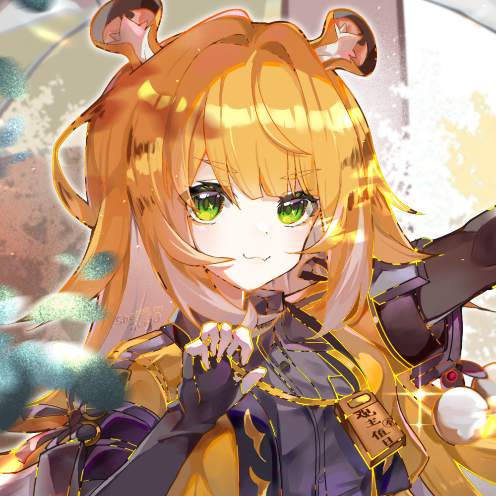 点赞+关注拿图/ᐠ - ˕ -マ Ⳋ