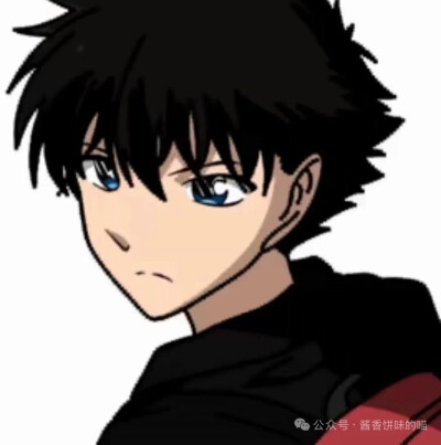 了