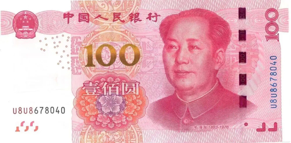 背景