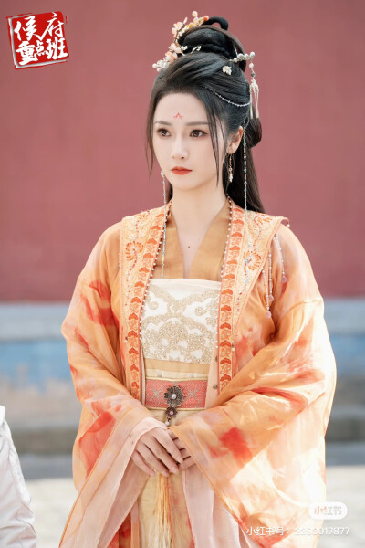 古装
