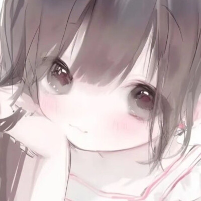 咦