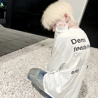 我开始接受每个不愉快的明天