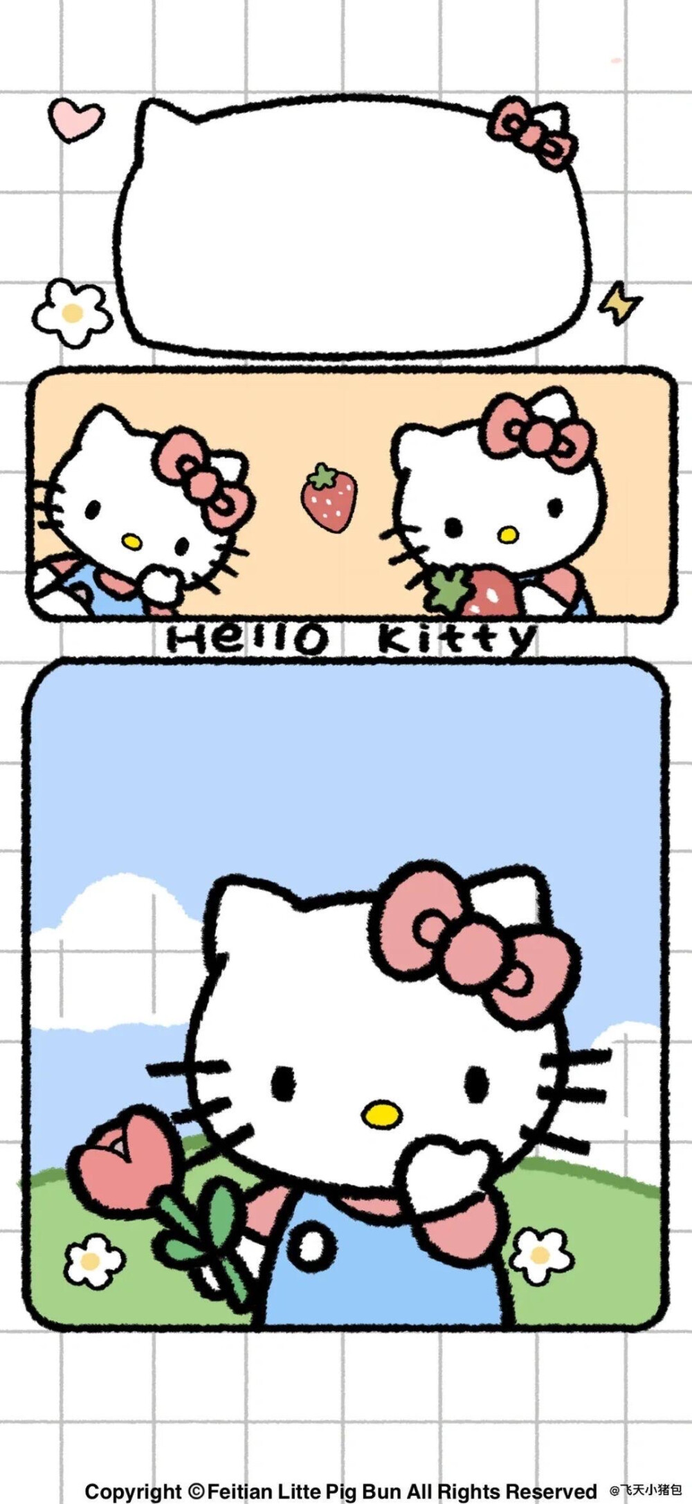 HelloKitty锁屏壁纸