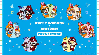 IDOLiSH7×KUPPY RAMUNE