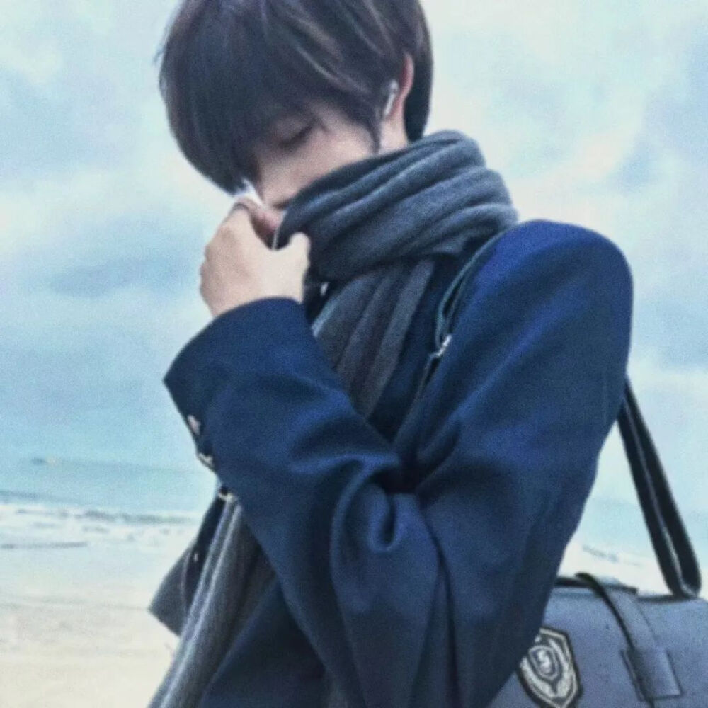 我开始接受每个不愉快的明天