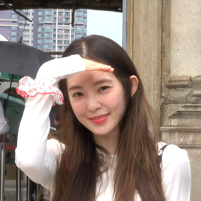 裴珠泫