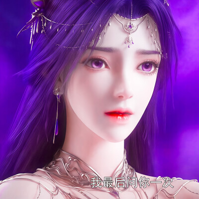 云曦