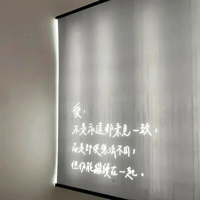 背景