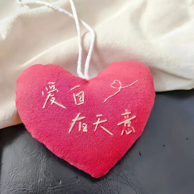 背景