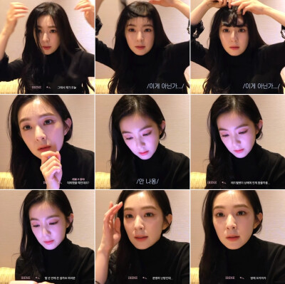 最近截了好多裴姐的图，高清修复过哒~想看大家改>_<