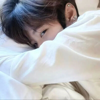 我开始接受每个不愉快的明天