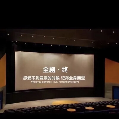背景