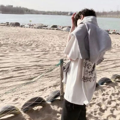 我开始接受每个不愉快的明天