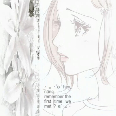 奈奈