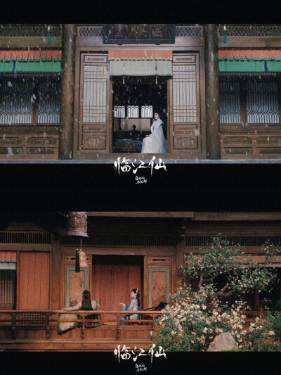 空镜