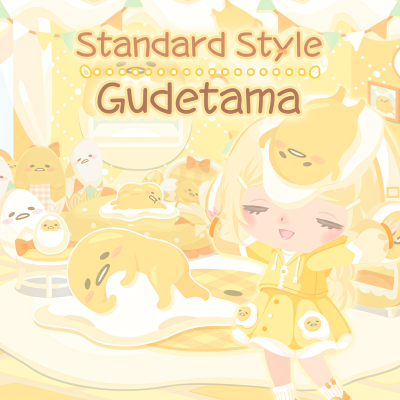 三丽鸥 |
STANDARD STYLE
GUDETAMA