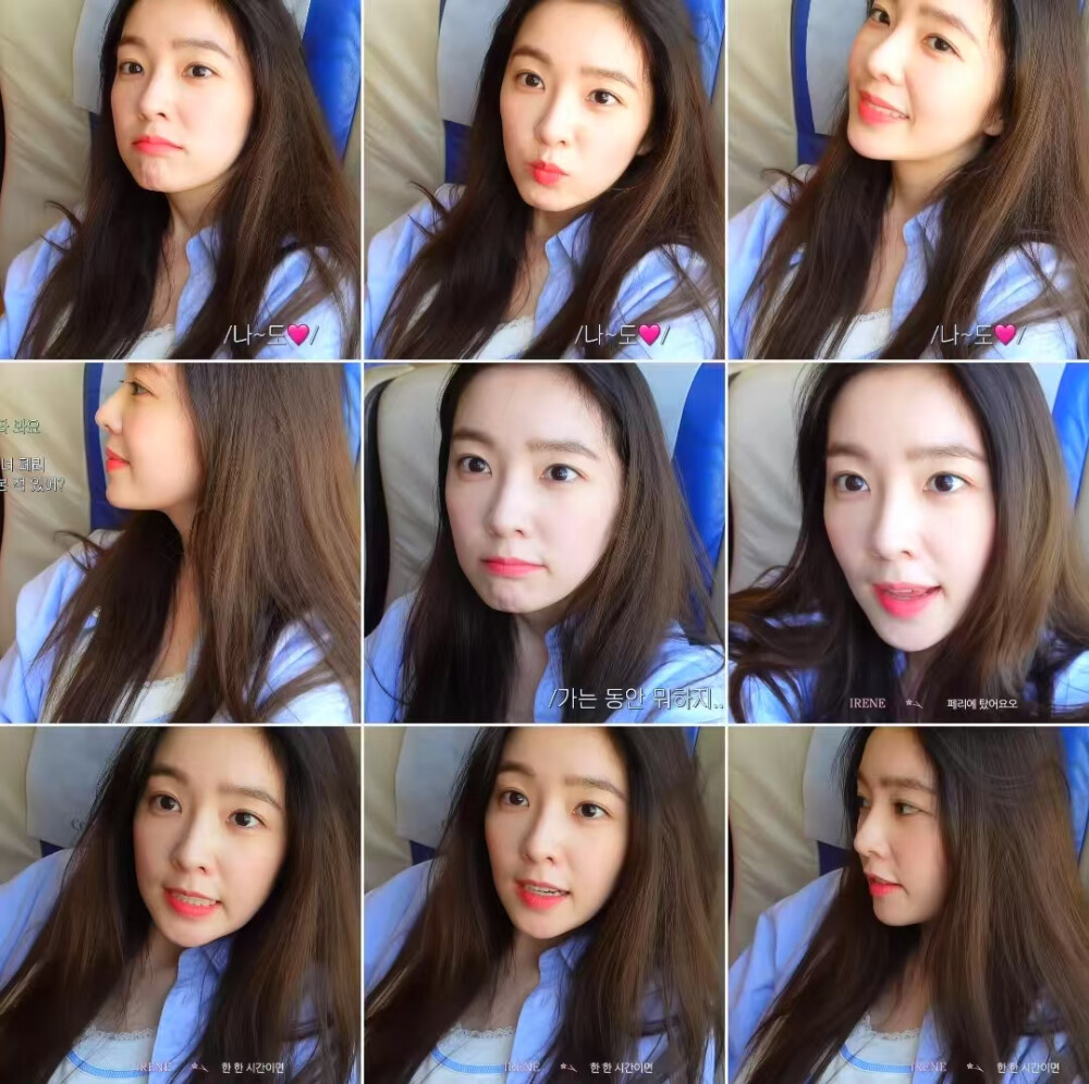 最近截了好多裴姐的图，高清修复过哒~想看大家改>_<