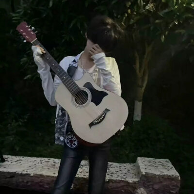 我开始接受每个不愉快的明天