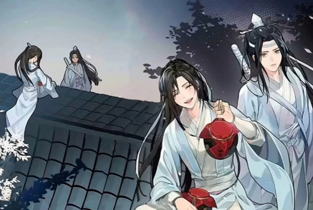 忘羡