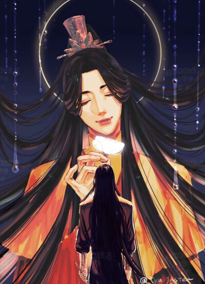 天官赐福