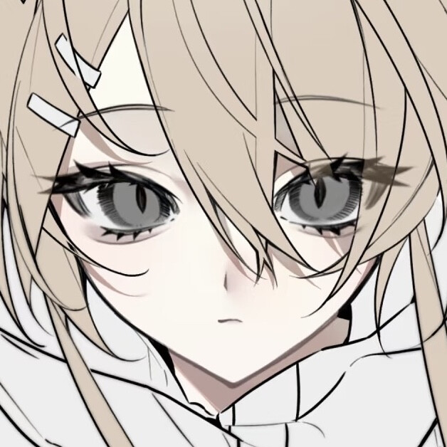 我粥了我炖了我鱿鱼了我被伤了