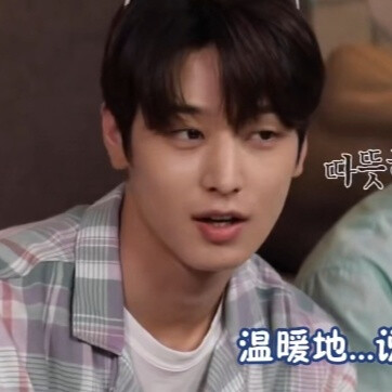 李柱延