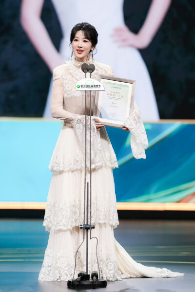 杨紫