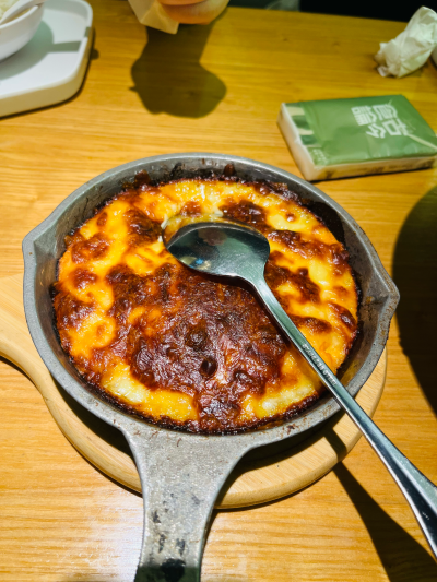 美食