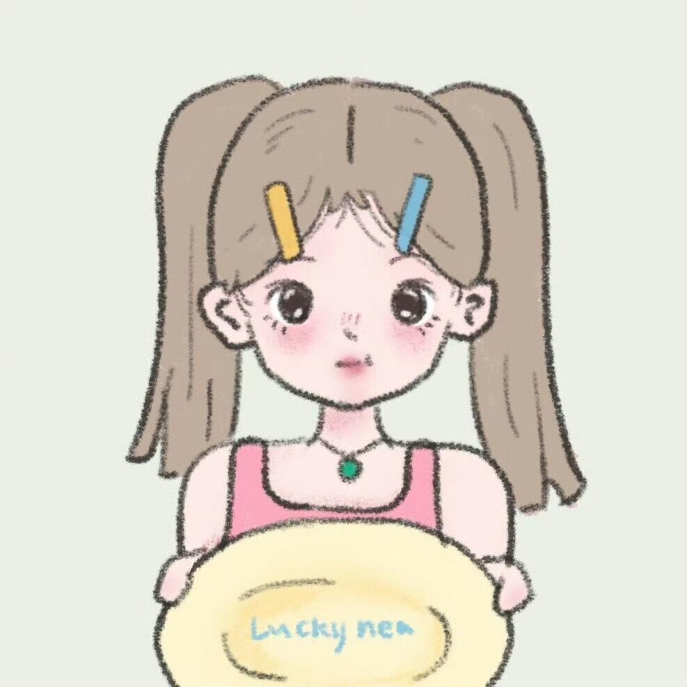 可爱头像
画师：LuckyNea
#闺蜜头像#