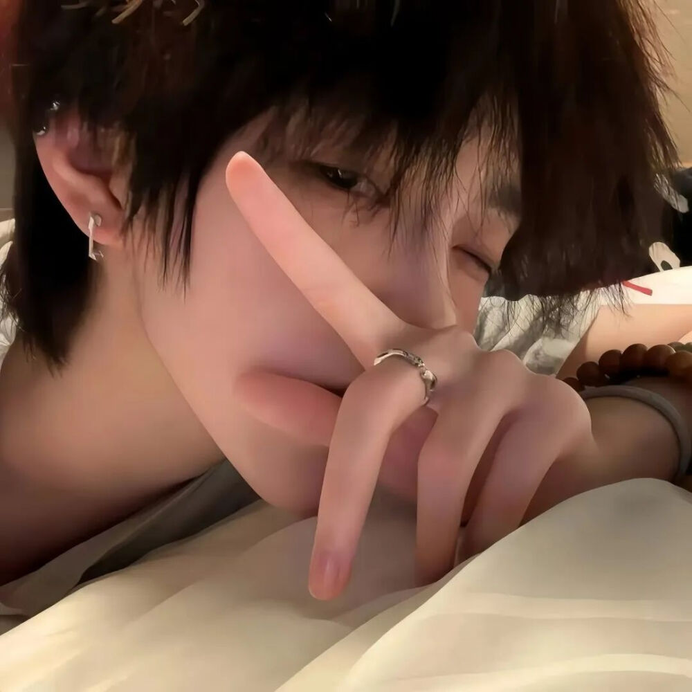 我开始接受每个不愉快的明天