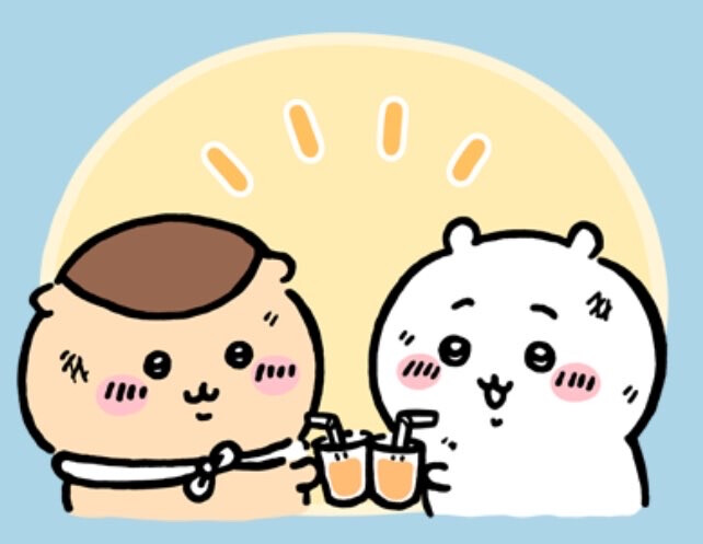 吉伊卡哇