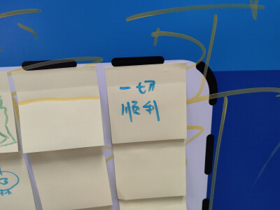 我喜欢的文字