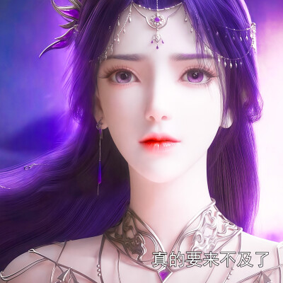 云曦