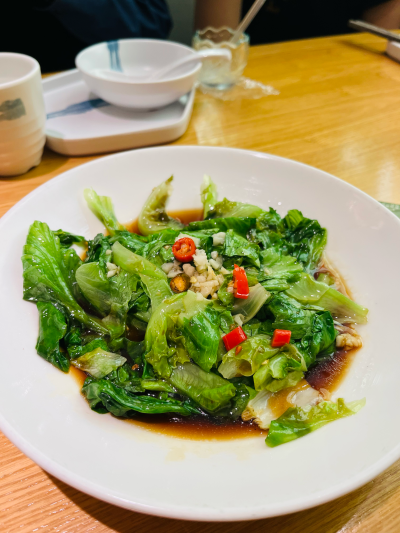 美食