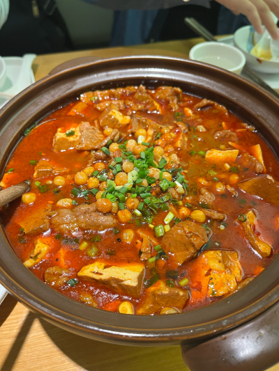美食