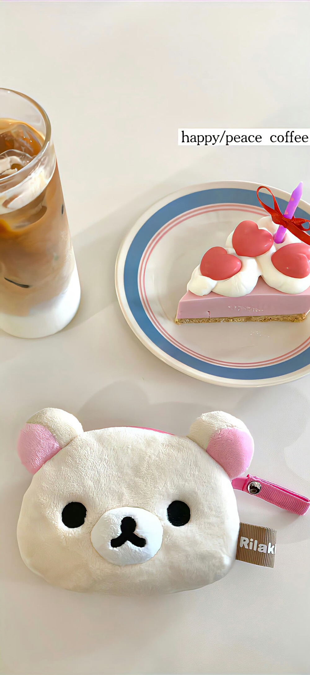 如果缘为冰 那我就点瑞幸多加冰 ​​​
#小清新壁纸#