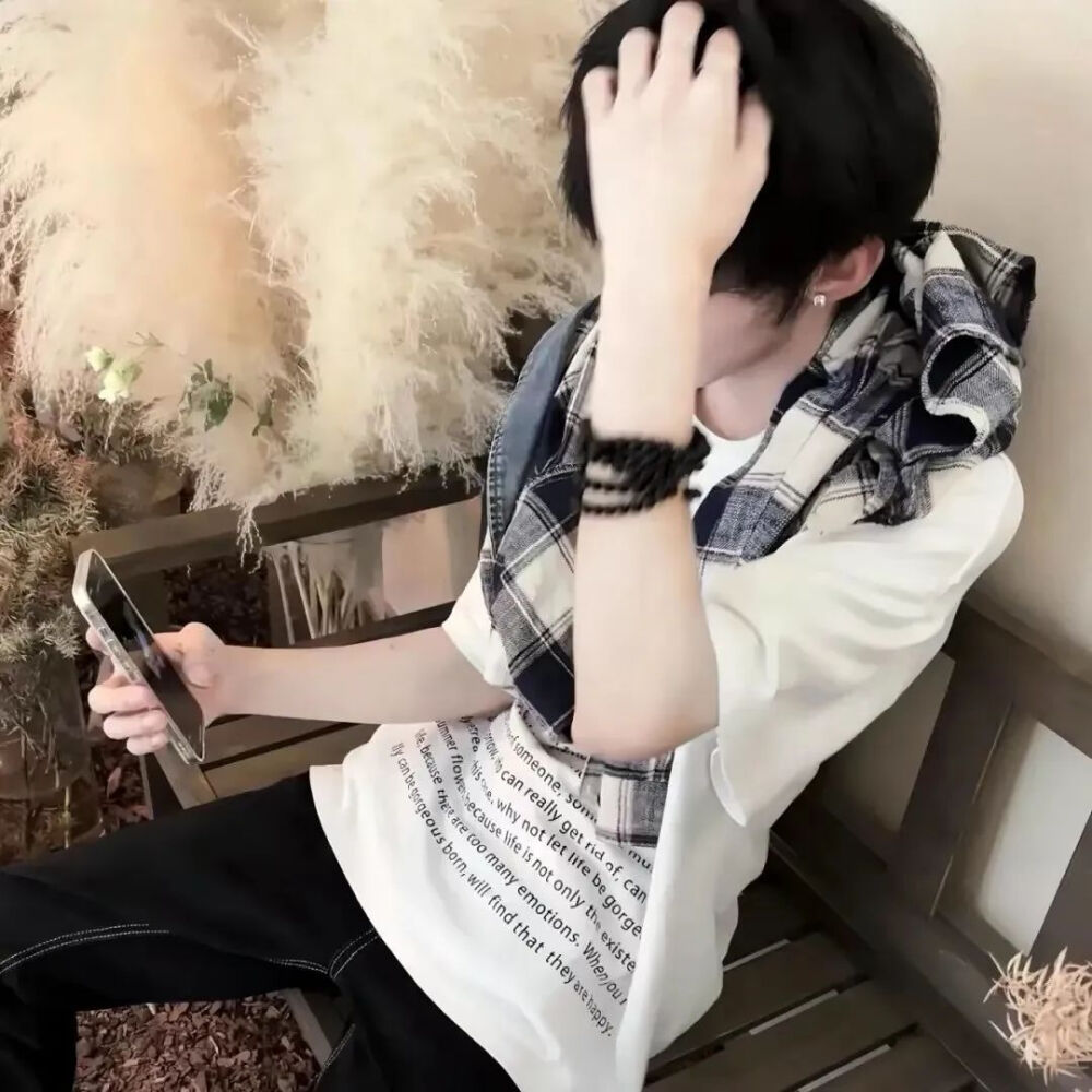 我开始接受每个不愉快的明天