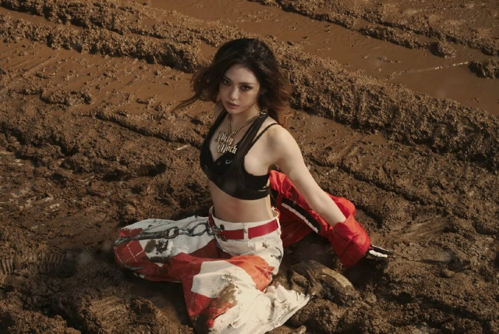 DIRTY WORK-宁艺卓NINGNING