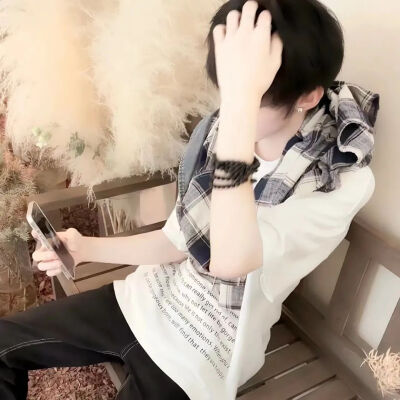 我开始接受每个不愉快的明天