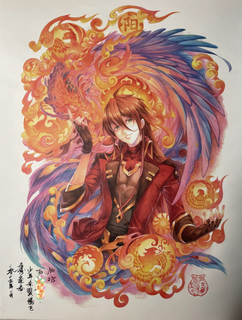 穆逢春老师同人绘制《斗罗大陆》漫画《昂鸡耀阳》,七首凤凰马红俊