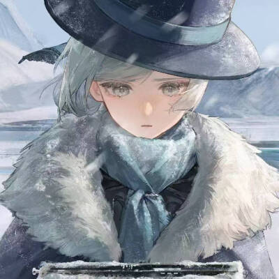 维尔汀